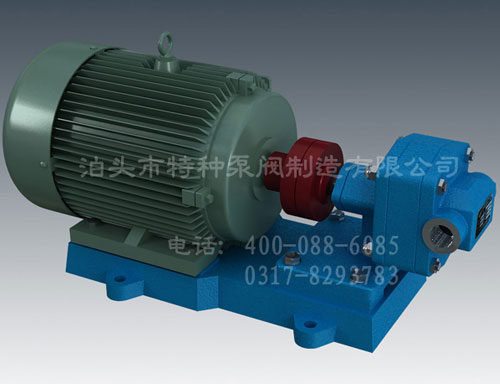 RYB电动式摆线内啮合齿轮油泵（电机泵）