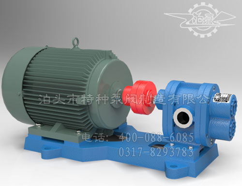 ZYB系列中压齿轮式渣油泵(2.5Mpa)