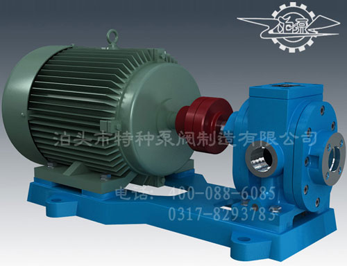 ZYB-1.5/3.5B系列渣油泵